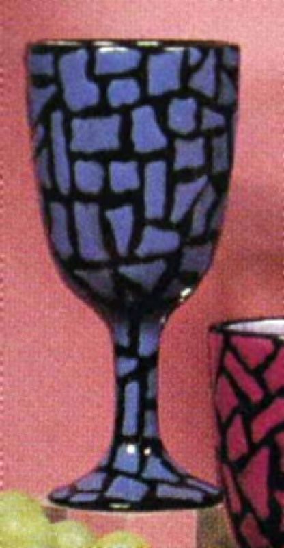 Frisco Wine Goblet