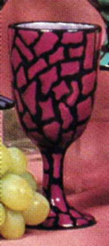 Frisco Brandy Goblet