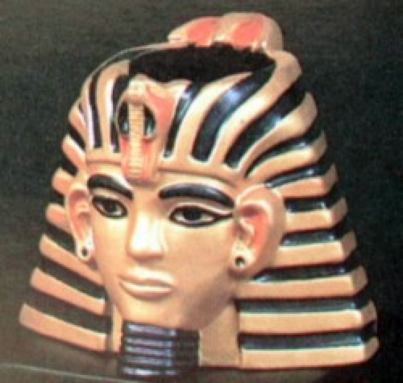 Ramses Mug