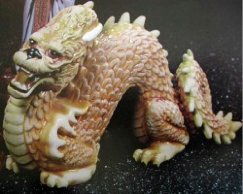 Chinese Dragon