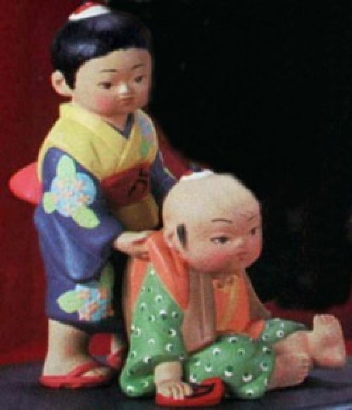 Oriental Children