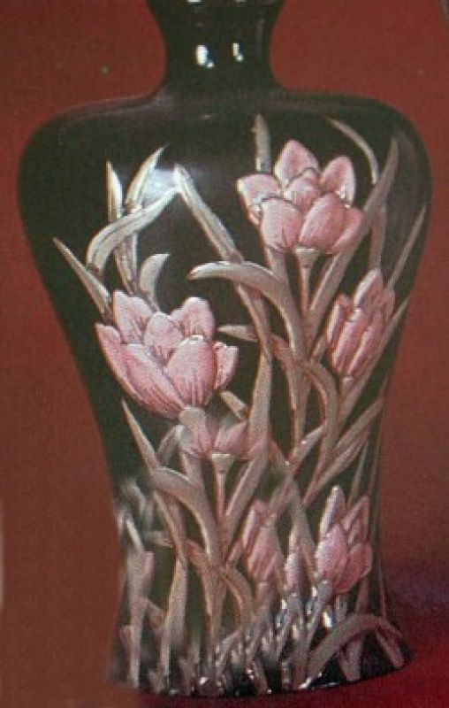 Daffodil Lamp