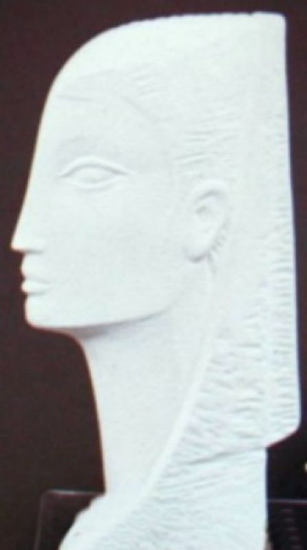 Sculpture Head