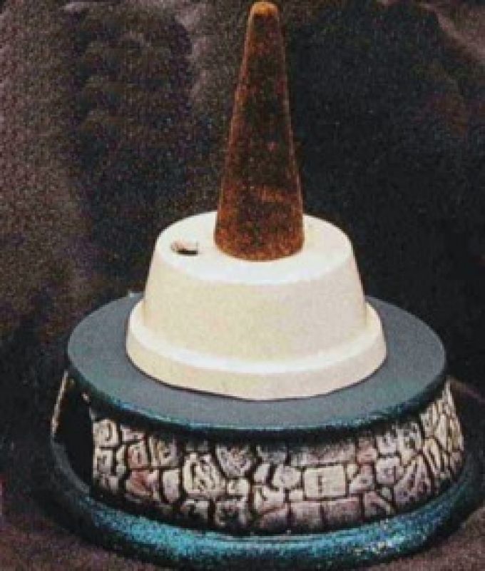 Smoker Base