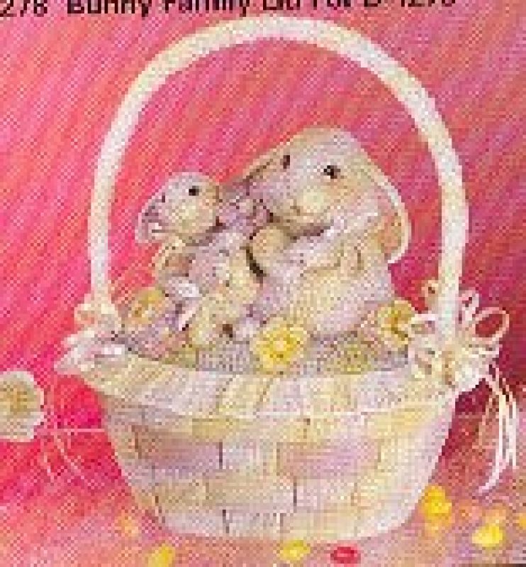 Wicker/Lace Basket with PLAIN lid