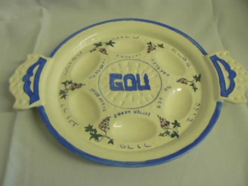 Pesach Plate decorative with handles