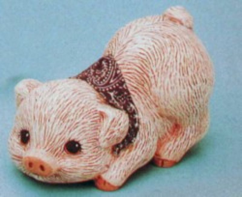 Pig With Rear Up