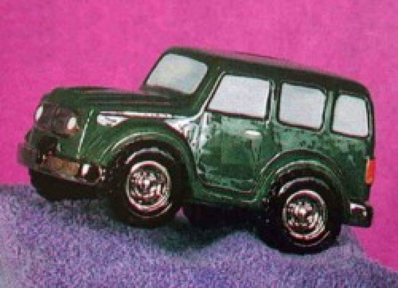 Cute Sport Utility Van