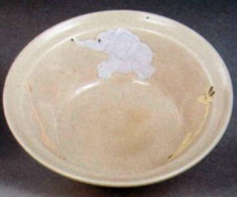 Jungle Animal Bowl